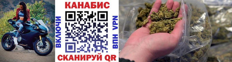 Хочу наркоту Пошехонье COCAIN Alpha-PVP Бошки Шишки Мефедрон