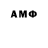 МЕТАДОН белоснежный Attila Koncz