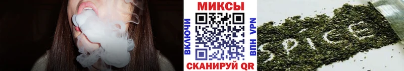 купить закладку  Пошехонье  БУТИРАТ 1.4BDO 