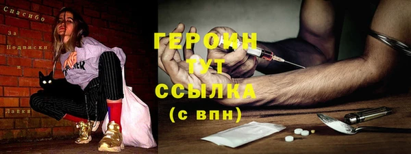 прущий лед Пестово