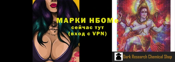 таблы Алексеевка