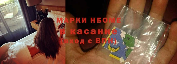 марихуана Алзамай