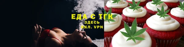 марихуана Алзамай