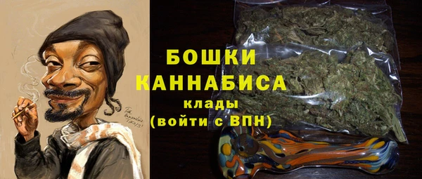 марихуана Алзамай
