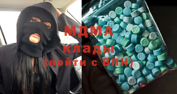таблы Алексеевка