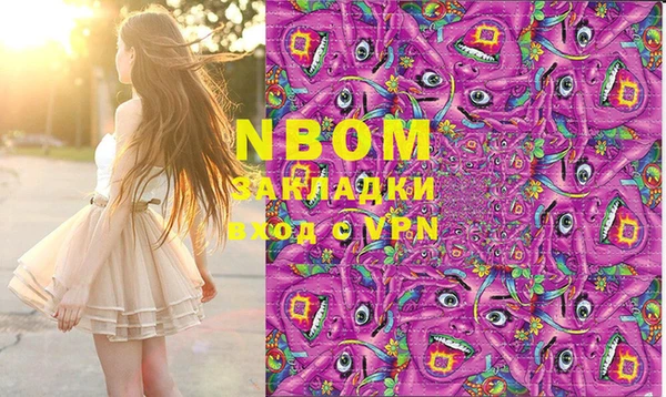 таблы Алексеевка