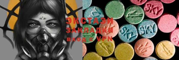 таблы Алексеевка