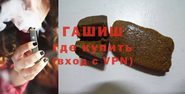 таблы Алексеевка