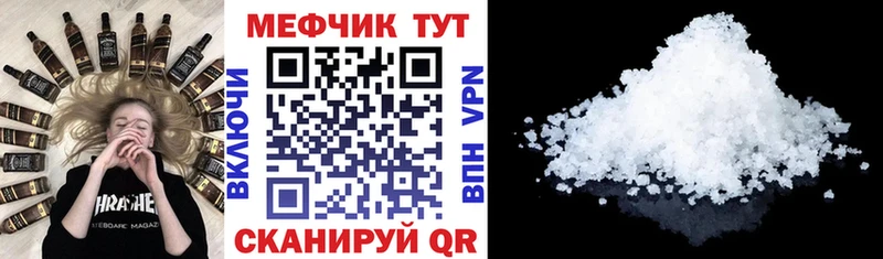 МЯУ-МЯУ VHQ  Пошехонье 
