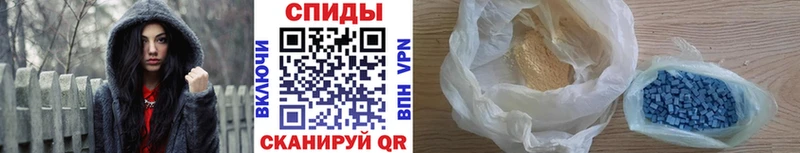 Метамфетамин кристалл цена Пошехонье
